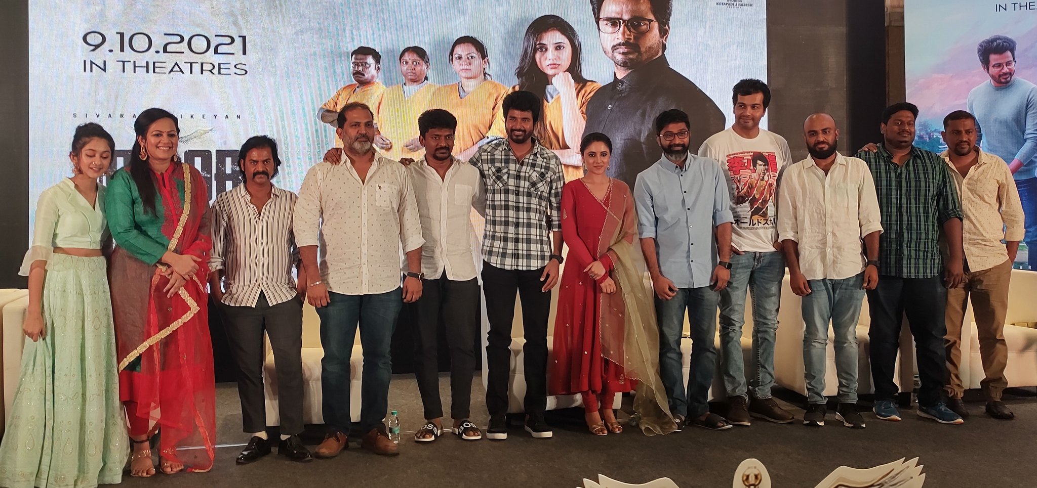 Doctor Pre Release Event